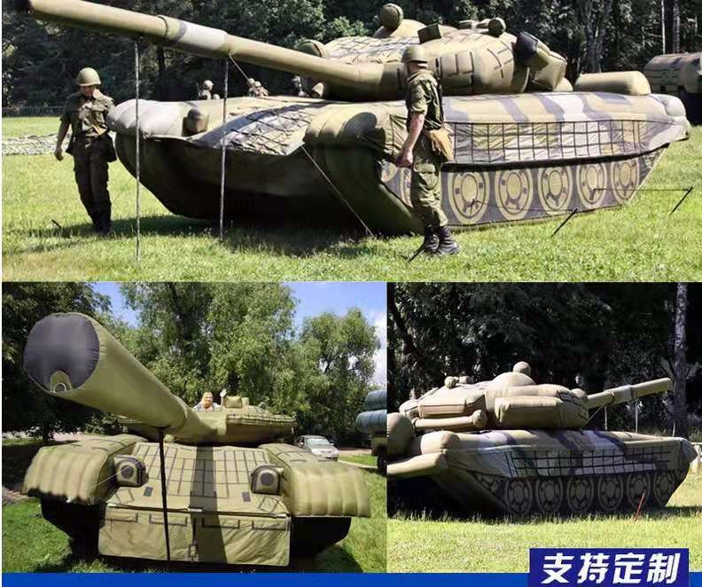 平罗军事坦克车